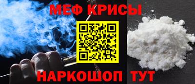 Альфа ПВП Обь