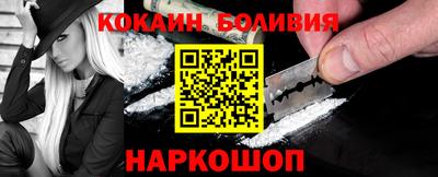 Альфа ПВП Обь