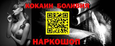 ешки Обнинск