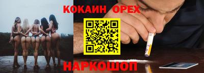 первитин Нягань