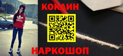 первитин Нягань