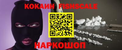 первитин Нягань