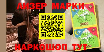 Альфа ПВП Обь