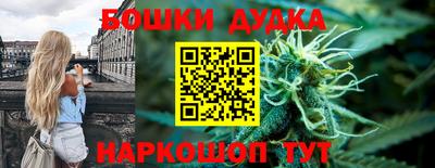 первитин Нягань