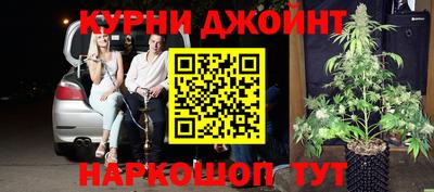 Альфа ПВП Обь