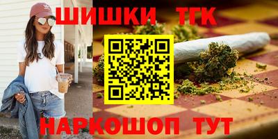 ешки Обнинск