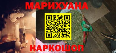 первитин Нягань