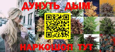 первитин Нягань