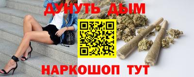 первитин Нягань