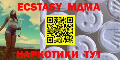 первитин Нягань