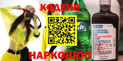 первитин Нягань