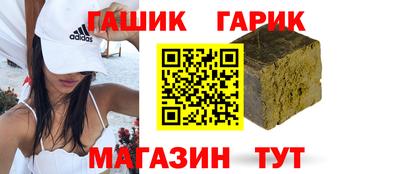 ешки Обнинск