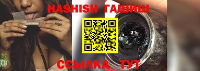 первитин Нягань