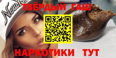 первитин Нягань