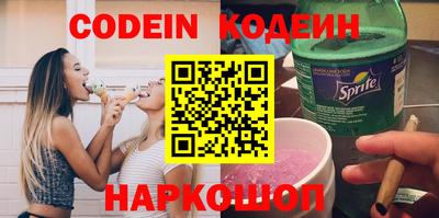 первитин Нягань