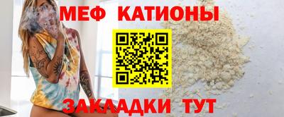 Альфа ПВП Обь