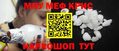 Альфа ПВП Обь