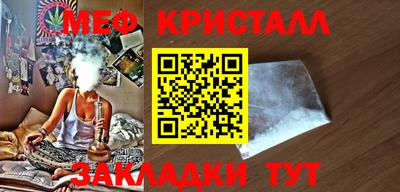 Альфа ПВП Обь