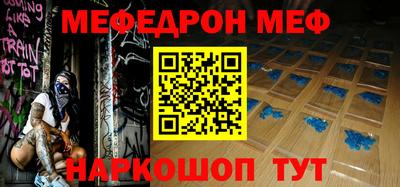 Альфа ПВП Обь