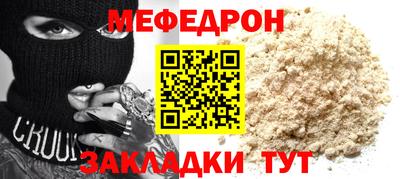 Альфа ПВП Обь